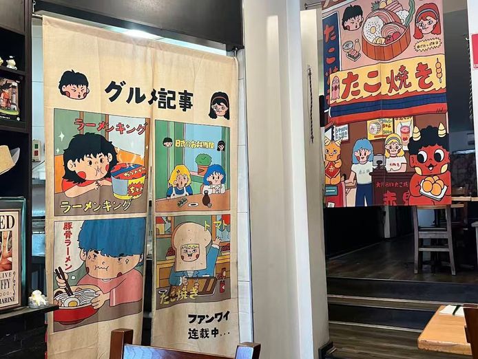 japanese-restaurant-for-sale-0