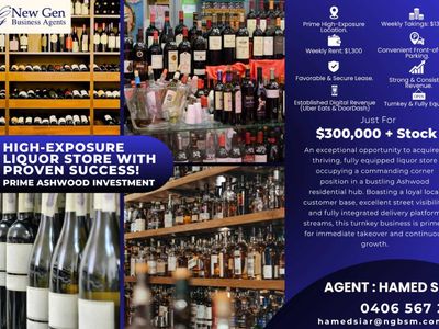 outstanding-ashwood-business-opportunity-established-liquor-store-in-prime-loca-0
