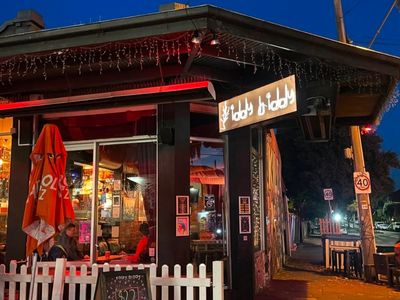 under-offer-iddy-biddy-bar-7