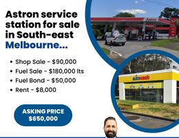 Astron service station for sale in South-east Melbourne