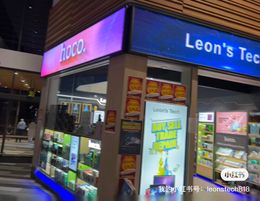 Hope Island Phone & Laptop Repair Business – Fully Equipped & Staffed