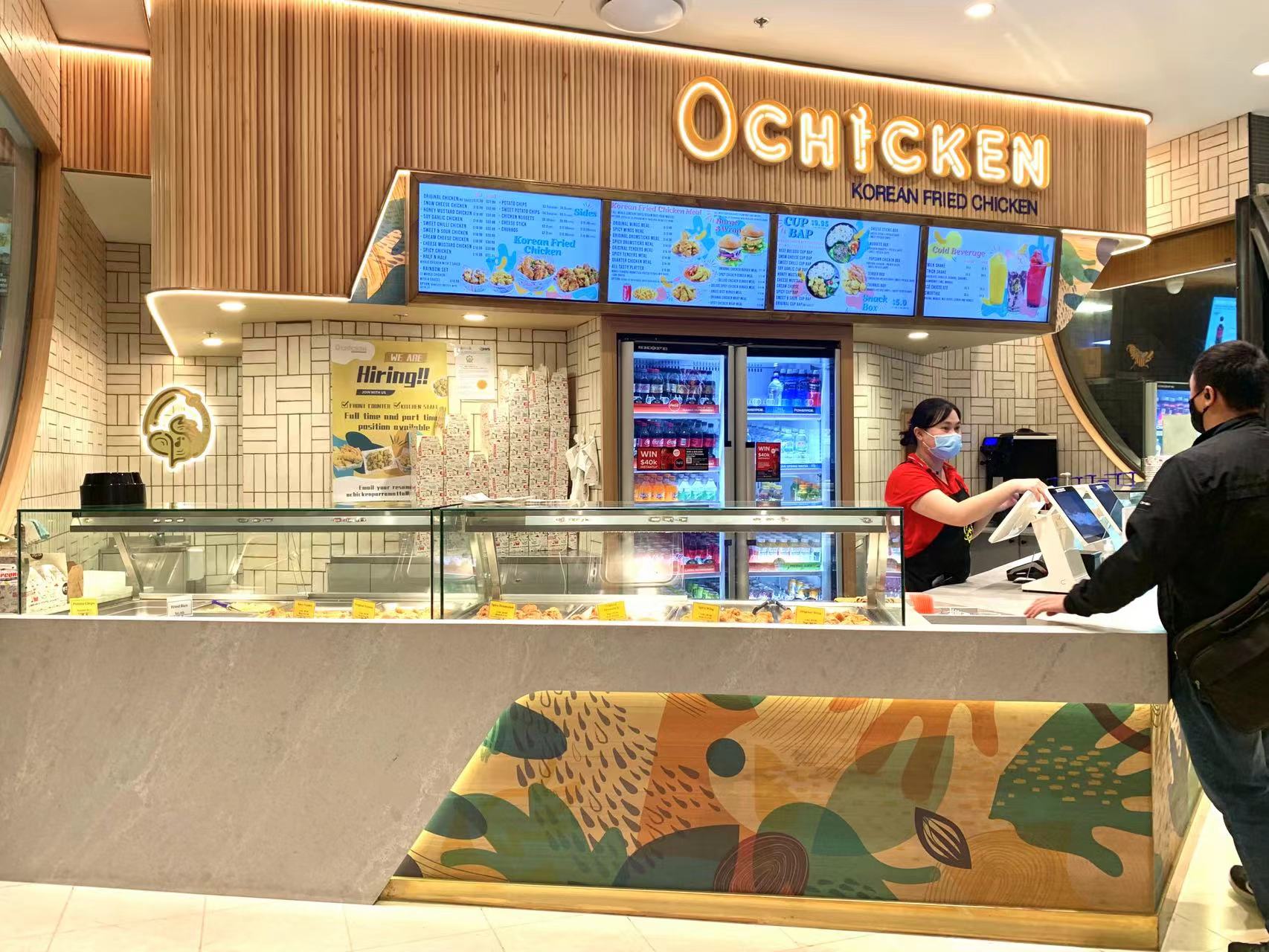 Low Cost EntryKorean Fried Chicken & BurgersTakeaway FoodMacquairie Centre in
