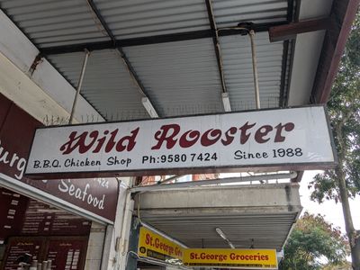 under-offer-popular-bbq-chicken-shop-penshurst-nsw-7