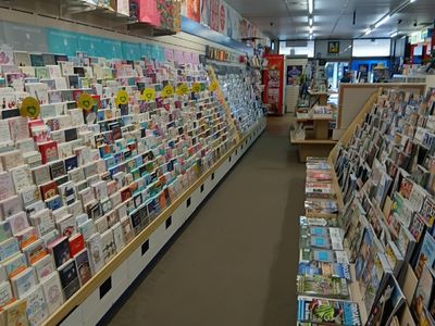 top-ranking-newsagency-in-seaside-suburb-central-coast-nsw-2
