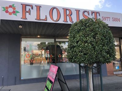 somerville-florist-established-business-for-sale-0