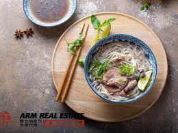 Glen Waverley Asian Restaurant | High Foot Traffic Area, Prime Location