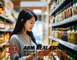 Near Hawthorn Asian Grocery Retail | Fully Managed, Prime Location