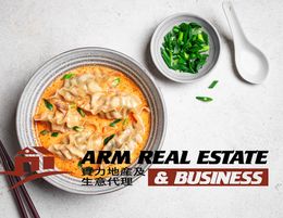 Mount Waverley Chinese Restaurant | Prime Location, Reasonable Rent  