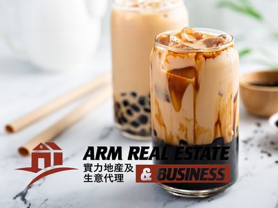 doncaster-bubble-tea-inside-shopping-centre-easy-to-manage-0