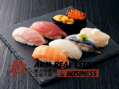 ringwood-japanese-restaurant-business-for-sale-rent-403-pw-0