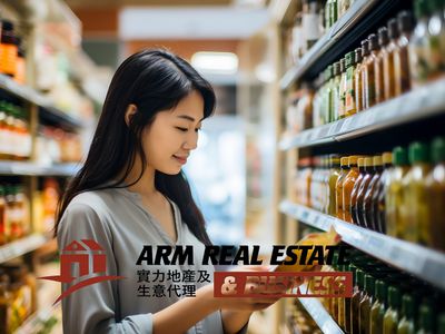 near-glen-waverley-asian-grocery-business-for-sale-0