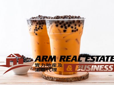 cbd-main-street-swanston-bubble-tea-shop-lease-and-equipment-transfer-0