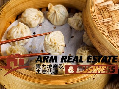 near-bayswater-dumpling-shop-low-on-labor-cos-0