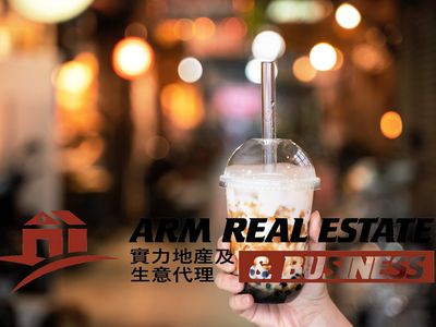 footscray-bubble-tea-chattel-leasehold-sale-high-exposure-retail-opportunity-0
