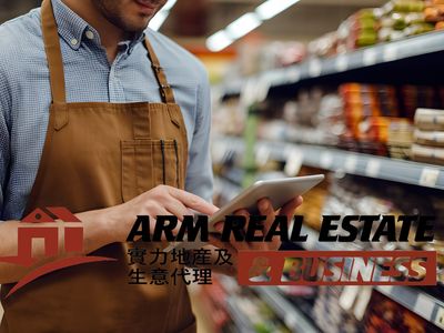 large-asian-supermarket-for-sale-melbourne-south-east-0