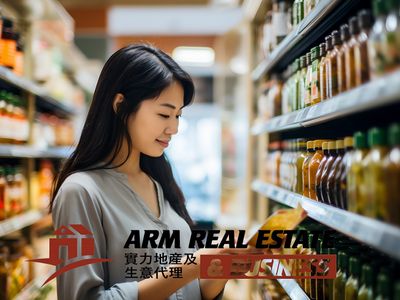 near-hawthorn-asian-grocery-retail-fully-managed-prime-location-0
