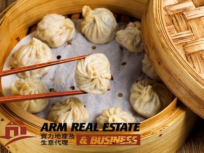 prime-asian-restaurant-business-for-sale-carnegie-0