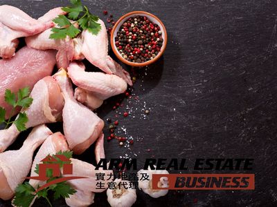 near-knoxfield-poultry-butcher-prime-location-near-supermarket-tkg-30k-pw-0