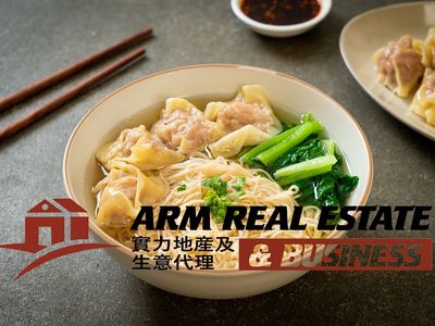 box-hill-large-restaurant-chattel-and-leasehold-sale-0