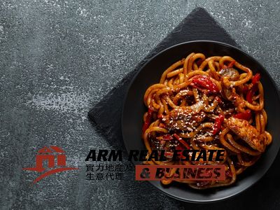 reservoir-asian-takeaway-shop-200m2-cheap-rent-770-pw-0