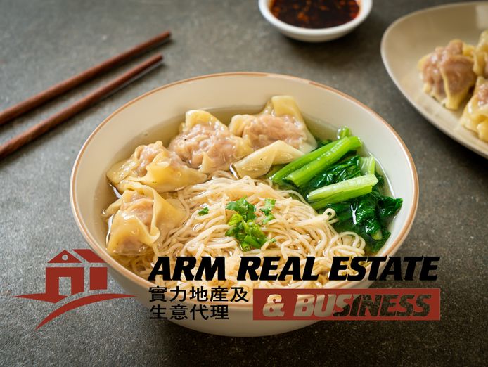 cbd-chinese-takeaway-chattel-and-equipment-sale-0