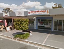 Retail commercial property for sale on the Gold Coast