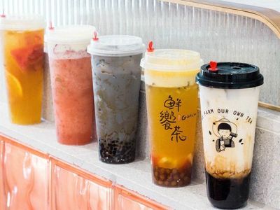 gotcha-fresh-tea-for-sale-gold-coast-0