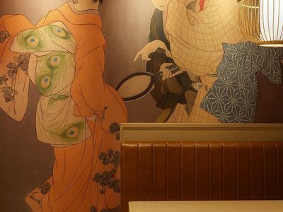 high-profit-japanese-restaurant-amp-sushi-bar-23-000-pw-sales-within-15km-from-1