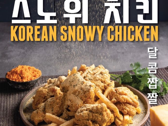 price-reduced-gami-chicken-northbridge-wa-6003-2