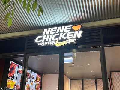 nenechicken-gungahlin-6