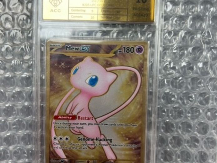 pokemon-tcg-card-grading-company-alpha-card-grading-9