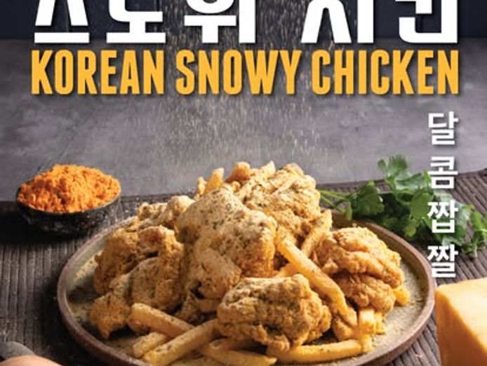 gami-chicken-restaurant-in-melbourne-only-199k-fully-set-up-profitable-5