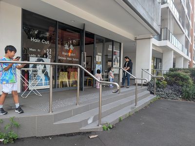 hair-salon-for-sale-0