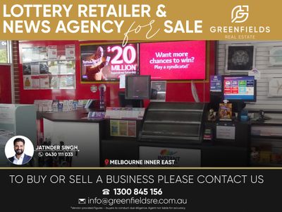 lottery-retailer-news-agency-2