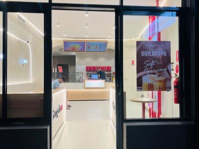 gong-cha-guildford-1