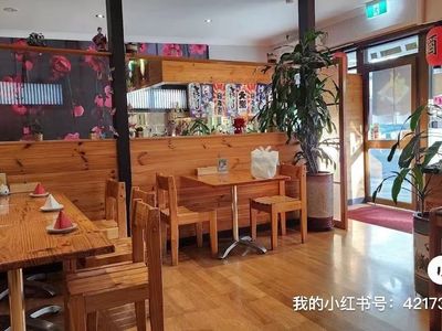 wollongong-japanese-restaurant-1