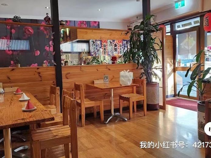 wollongong-japanese-restaurant-1