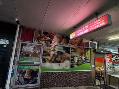 massage-shop-9