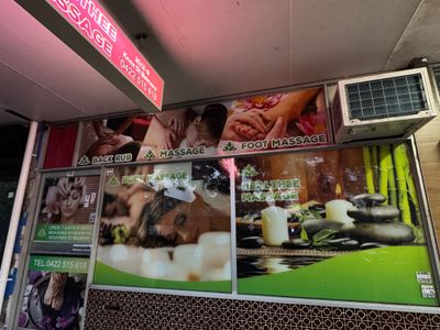 massage-shop-7
