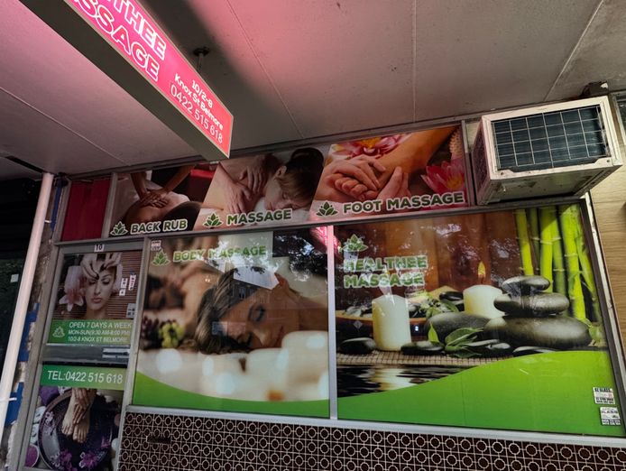massage-shop-7