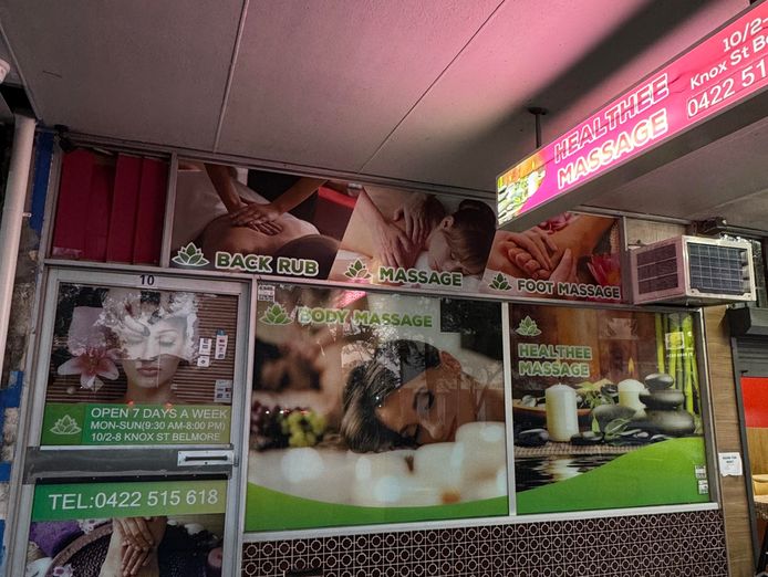 massage-shop-8