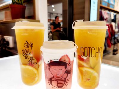premium-bubble-tea-franchise-for-sale-karrinyup-shopping-centre-perth-1