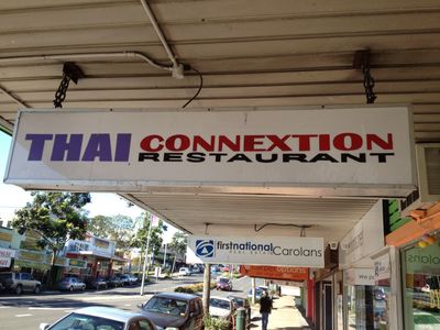 thai-restaurant-for-sale-nambour-qld-2