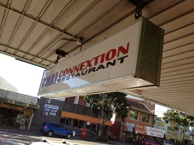 thai-restaurant-for-sale-nambour-qld-3