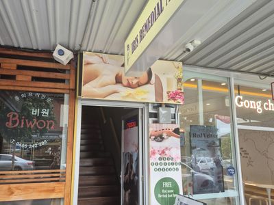 remedial-massage-business-for-sale-due-to-owners-relocation-0