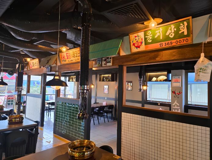 korean-bbq-restaurant-in-sunnybank-asking-249-000-vendor-finance-available-0