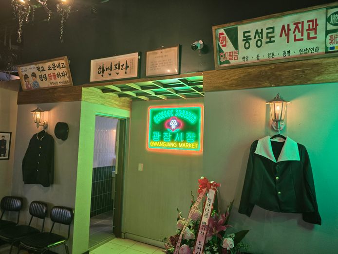 korean-bbq-restaurant-in-sunnybank-asking-249-000-vendor-finance-available-3