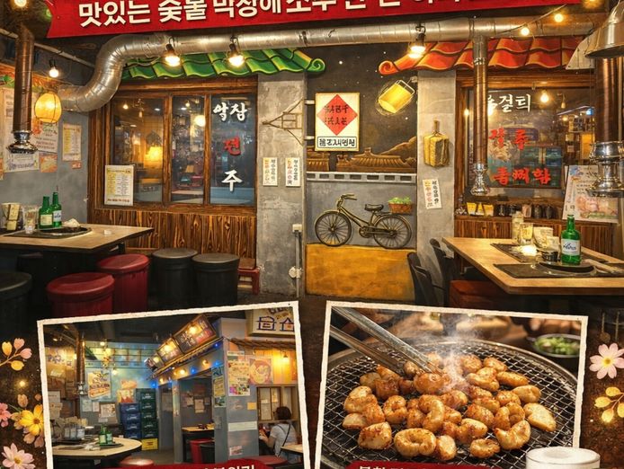 1m-gross-revenue-profitable-korean-bbq-a-la-carte-business-heart-of-sunnybank-0