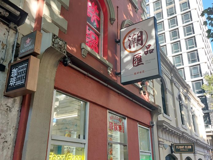 for-sale-melbourne-cbd-restaurant-apartment-business-package-0