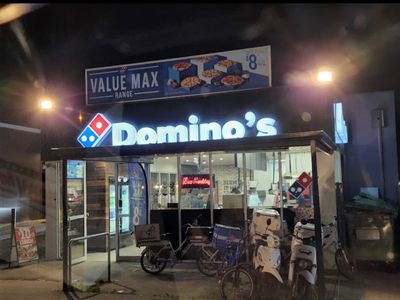dominos-berwick-franchise-3